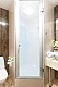 Арт 11 - Стандарт с внешней ванной комнатой