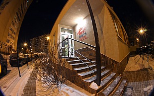 Best Days Hostel & Club Best Days Hostel & Club
